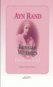 Russian Writings on Hollywood cover